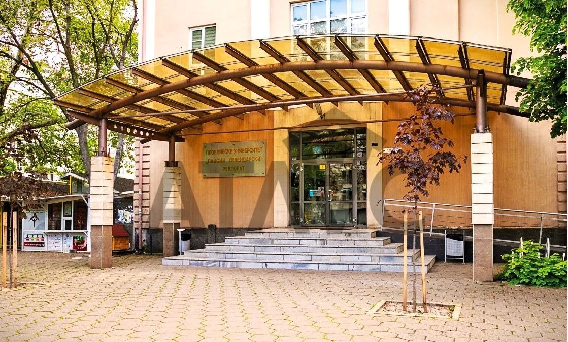 Продава КЪЩА | Imot.bg — изображение 1