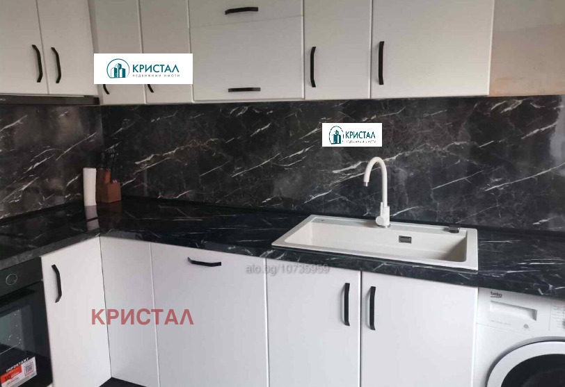 ������� ���� | Imot.bg � ����������� 4