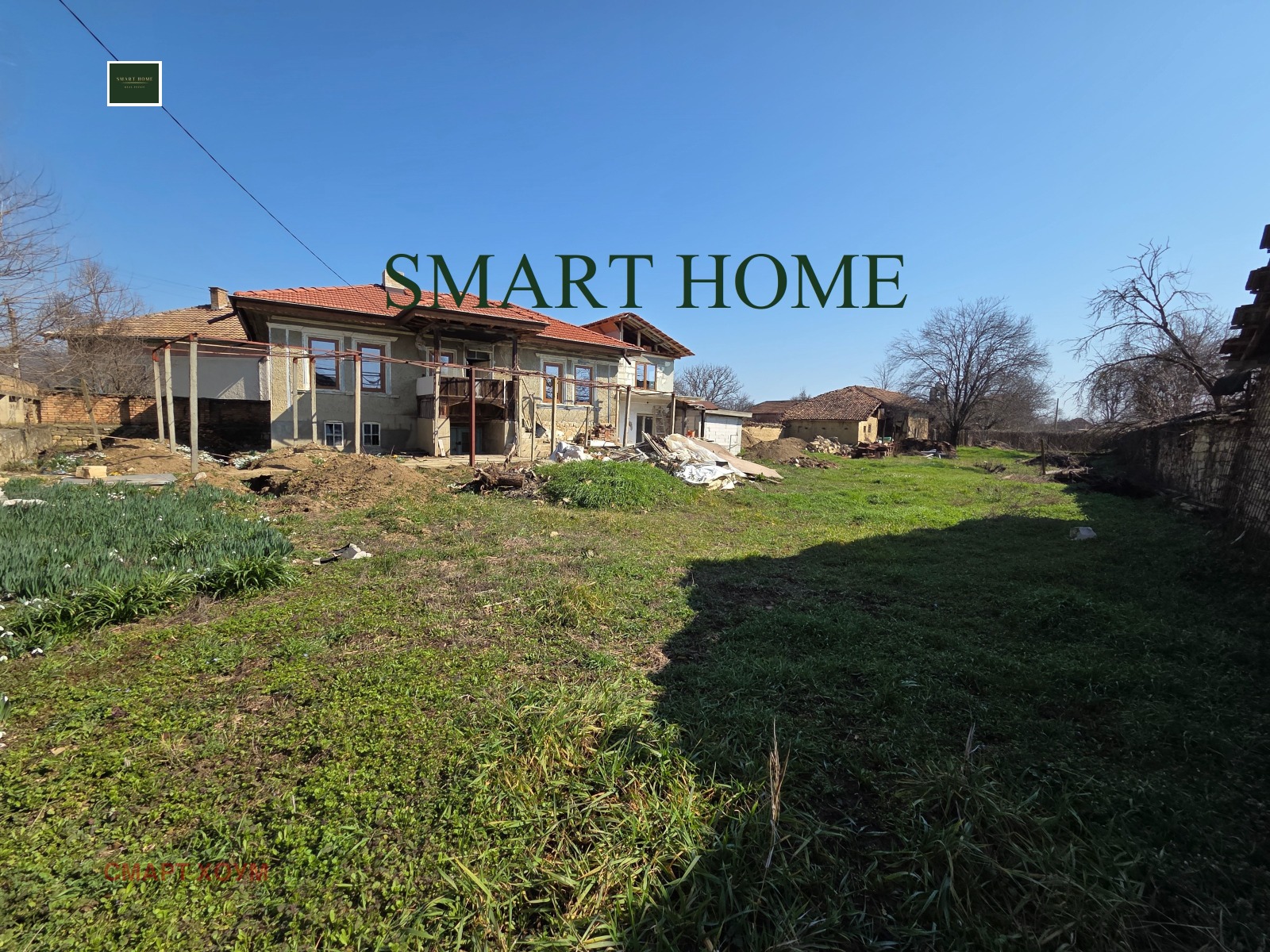 ������� ���� | Imot.bg � ����������� 1