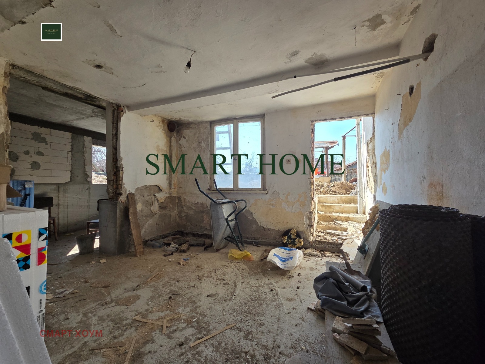 ������� ���� | Imot.bg � ����������� 5