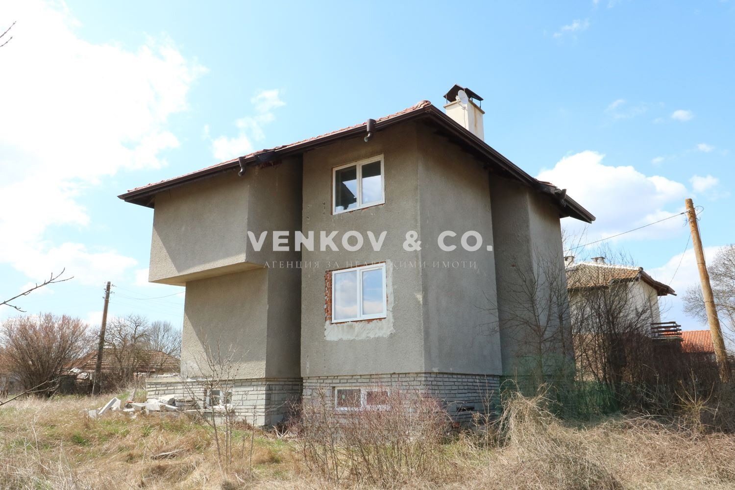 ������� ���� | Imot.bg � ����������� 5