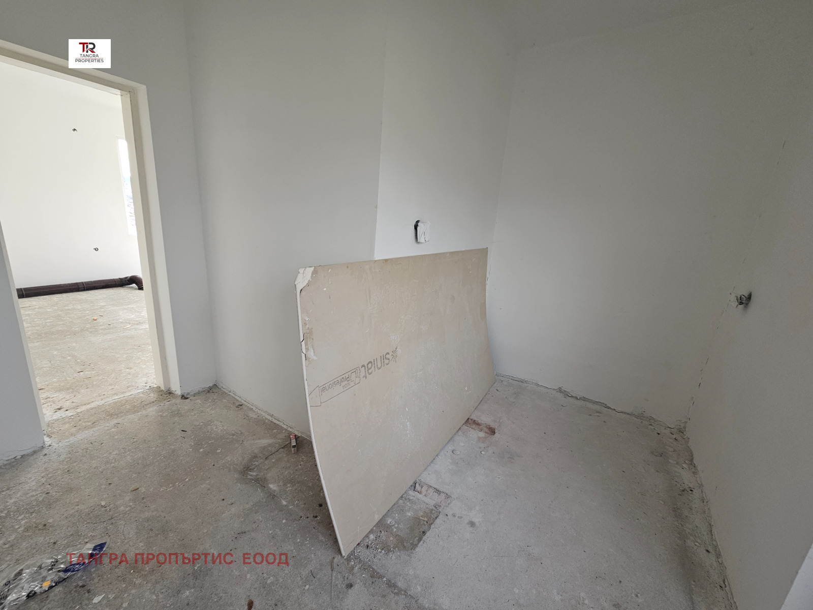 ������� ���� | Imot.bg � ����������� 15