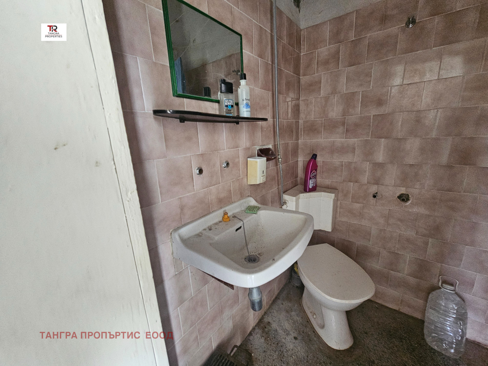 ������� ���� | Imot.bg � ����������� 17