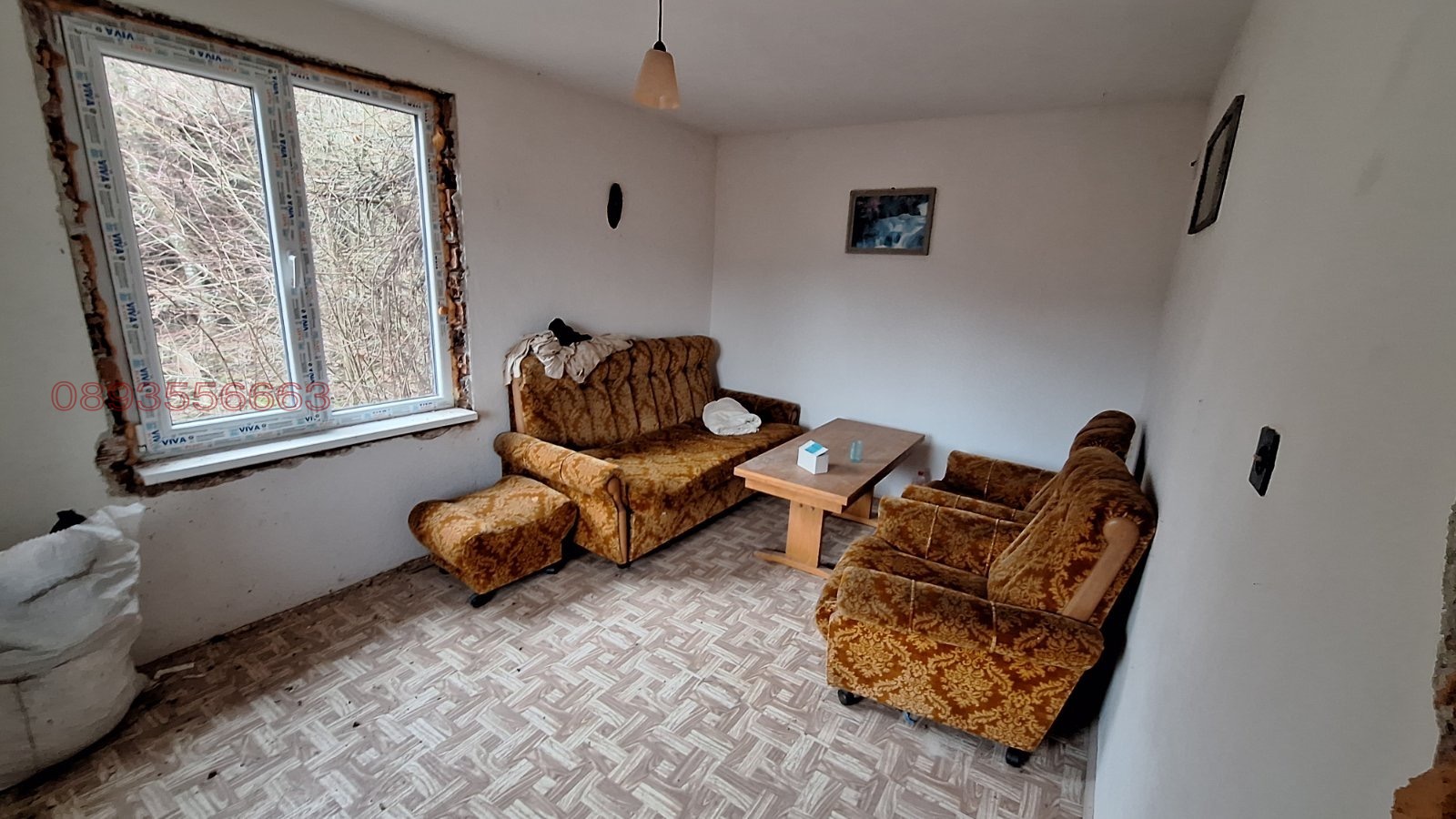 ������� ���� | Imot.bg � ����������� 7