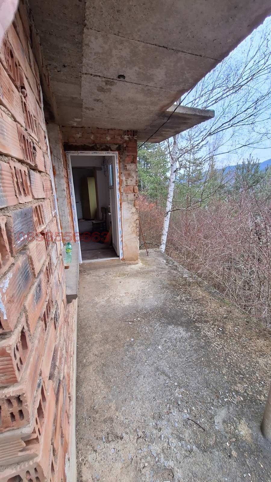 ������� ���� | Imot.bg � ����������� 4