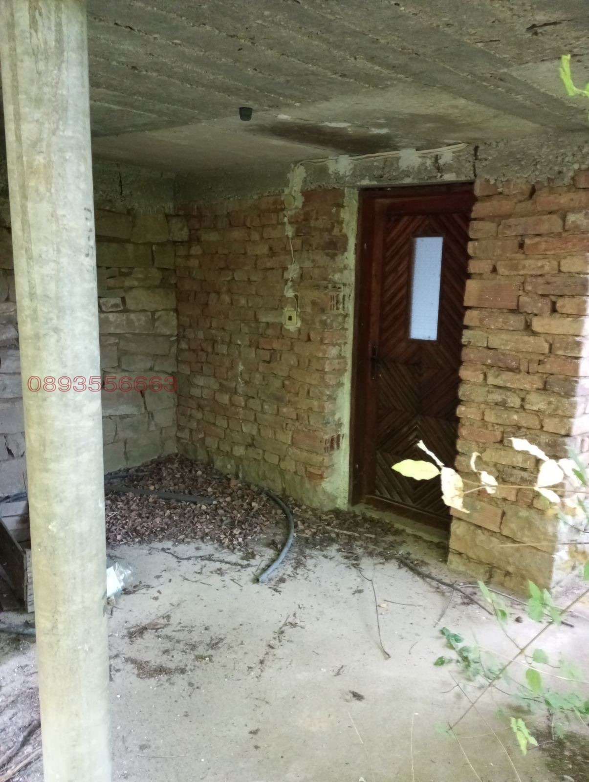 ������� ���� | Imot.bg � ����������� 13