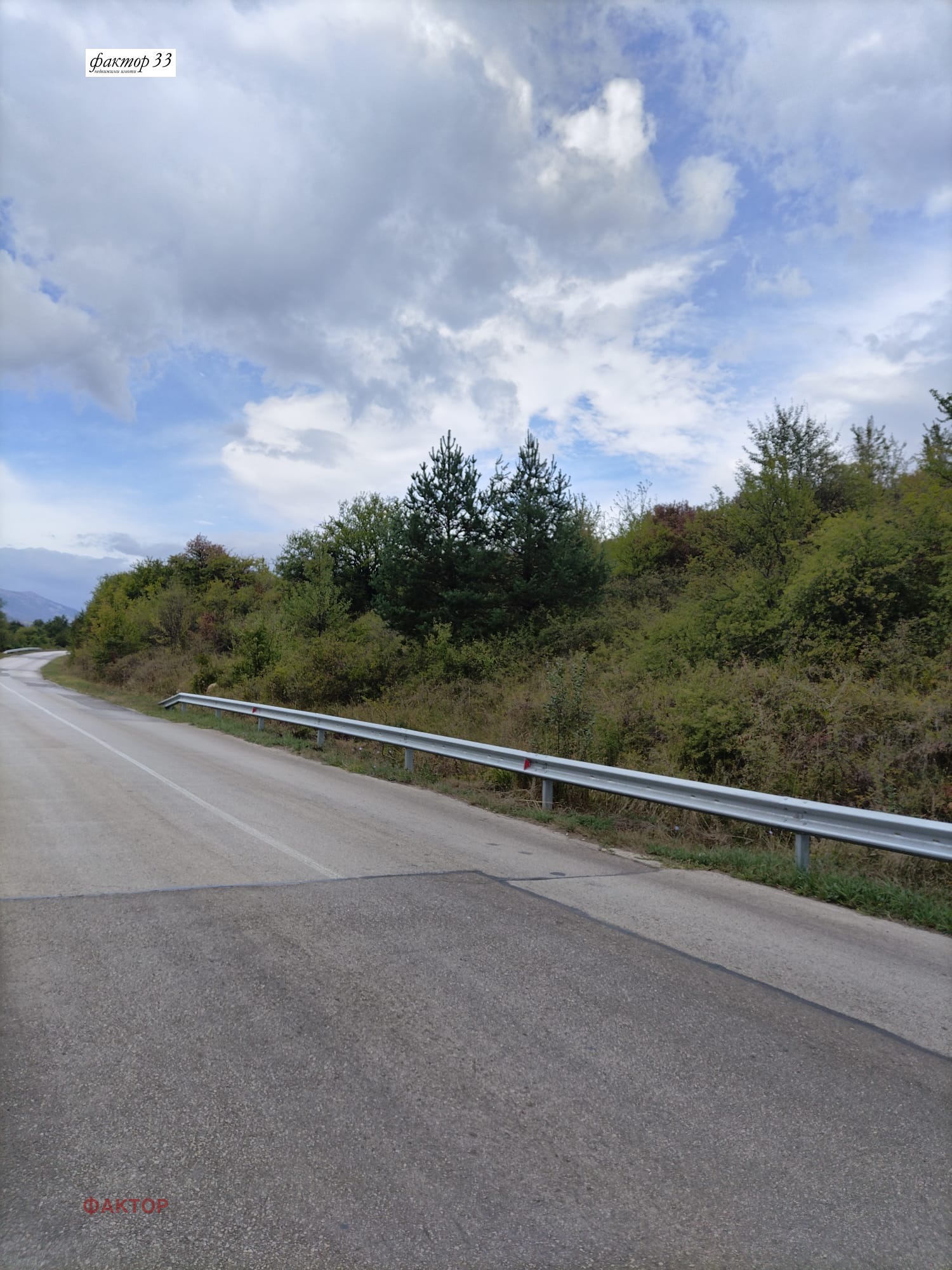 ������� ������ | Imot.bg � ����������� 1