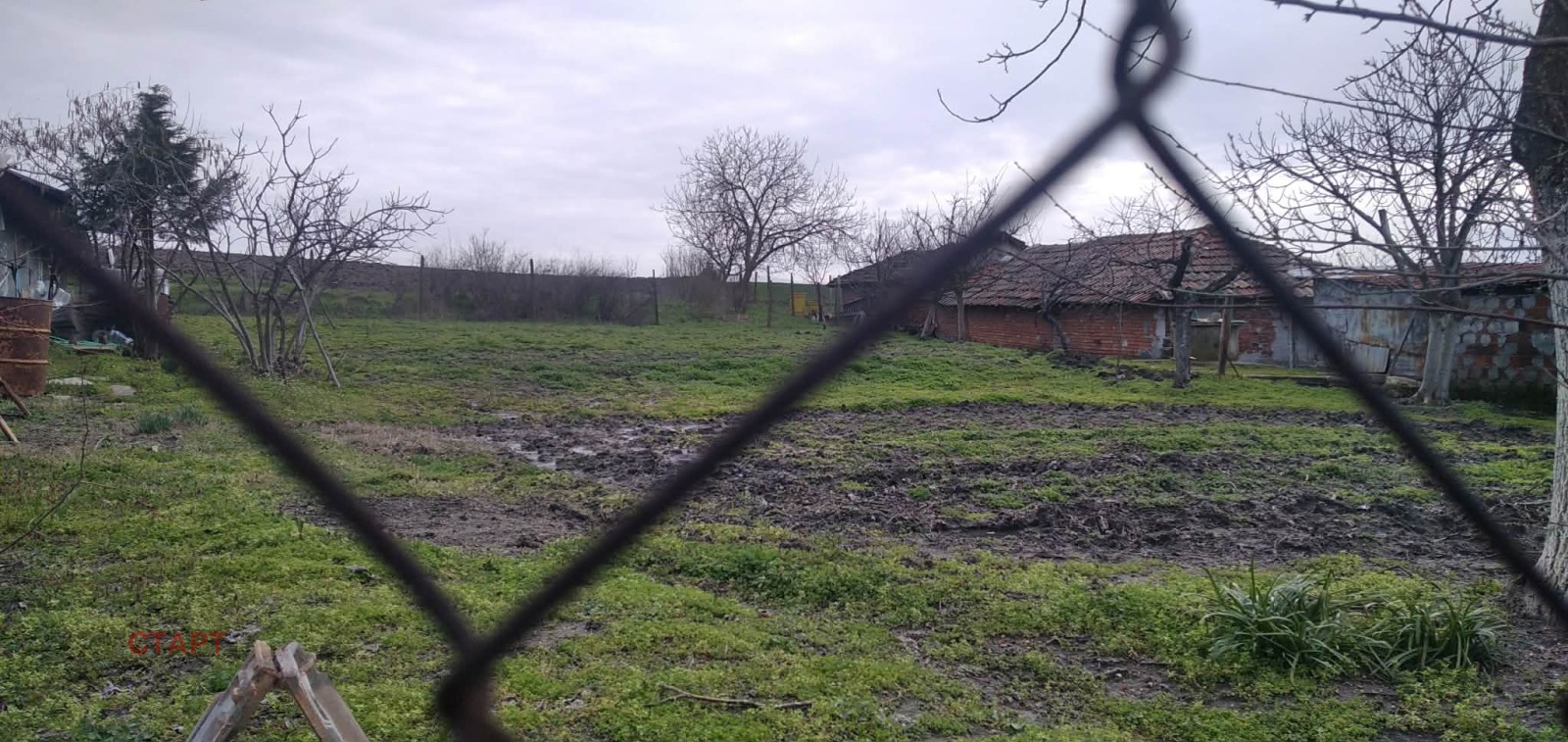 ������� ������ | Imot.bg � ����������� 3