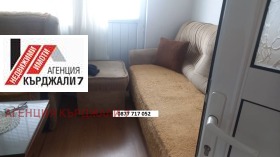 ������� 2-����� | Imot.bg � ����� ������ 5