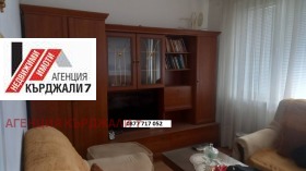 ������� 2-����� | Imot.bg � ����� ������ 4