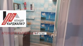 ������� 2-����� | Imot.bg � ����� ������ 3