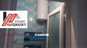 ������� 2-����� | Imot.bg � ����� ������ 7