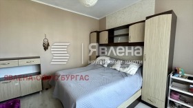 ������� 2-����� | Imot.bg � ����� ������ 4