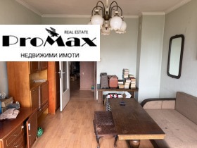  3- | Imot.bg    8