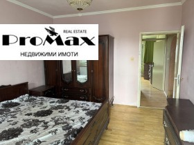  3- | Imot.bg    5