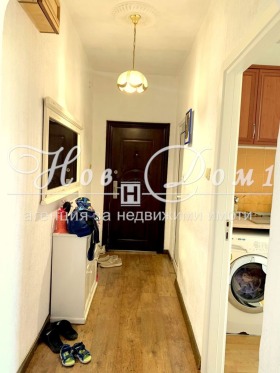  3- | Imot.bg    7