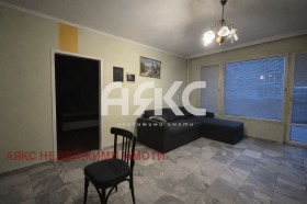 ������� 3-����� | Imot.bg � ����� ������ 2