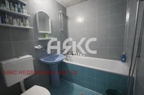 ������� 3-����� | Imot.bg � ����� ������ 8