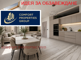������� 3-����� | Imot.bg � ����� ������ 5