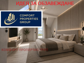 ������� 3-����� | Imot.bg � ����� ������ 7