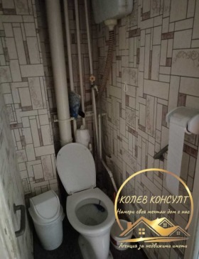 ������� 4-����� | Imot.bg � ����� ������ 7