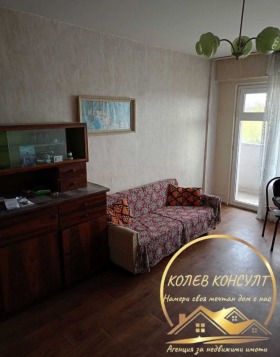 ������� 4-����� | Imot.bg � ����� ������ 2