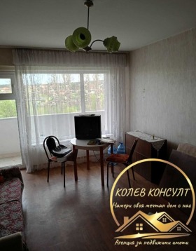 ������� 4-����� | Imot.bg � ����� ������ 3