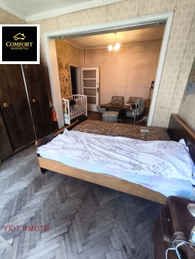 ������� 4-����� | Imot.bg � ����� ������ 8