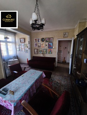 ������� 4-����� | Imot.bg � ����� ������ 3