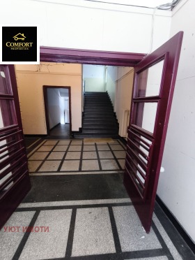 ������� 4-����� | Imot.bg � ����� ������ 2