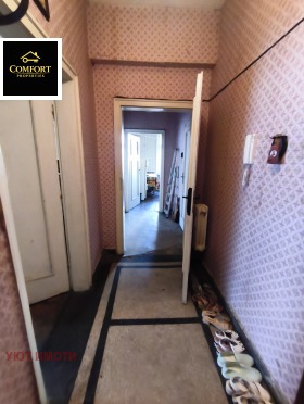 ������� 4-����� | Imot.bg � ����� ������ 4