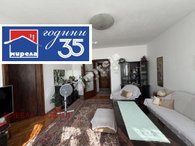 ������� ���������� | Imot.bg � ����� ������ 2