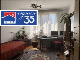 ������� ���������� | Imot.bg � ����� ������ 5