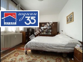 ������� ���������� | Imot.bg � ����� ������ 3