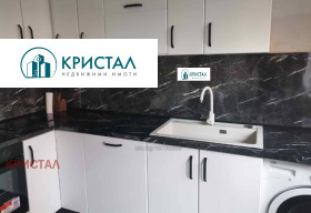 ������� ���� | Imot.bg � ����� ������ 4