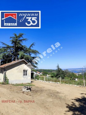 ������� ������ | Imot.bg � ����� ������ 2