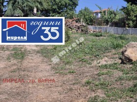 ������� ������ | Imot.bg � ����� ������ 3