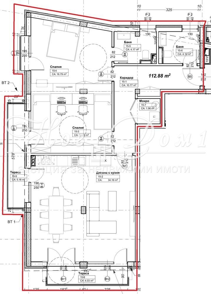 En venta  2 dormitorios Sofia , Oborishte , 145 metros cuadrados | 24542407