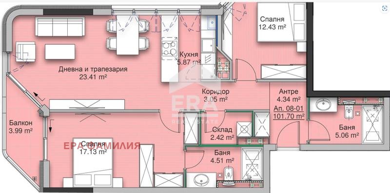 Zu verkaufen  2 Schlafzimmer Sofia , Krastowa wada , 124 qm | 80730230 - Bild [3]