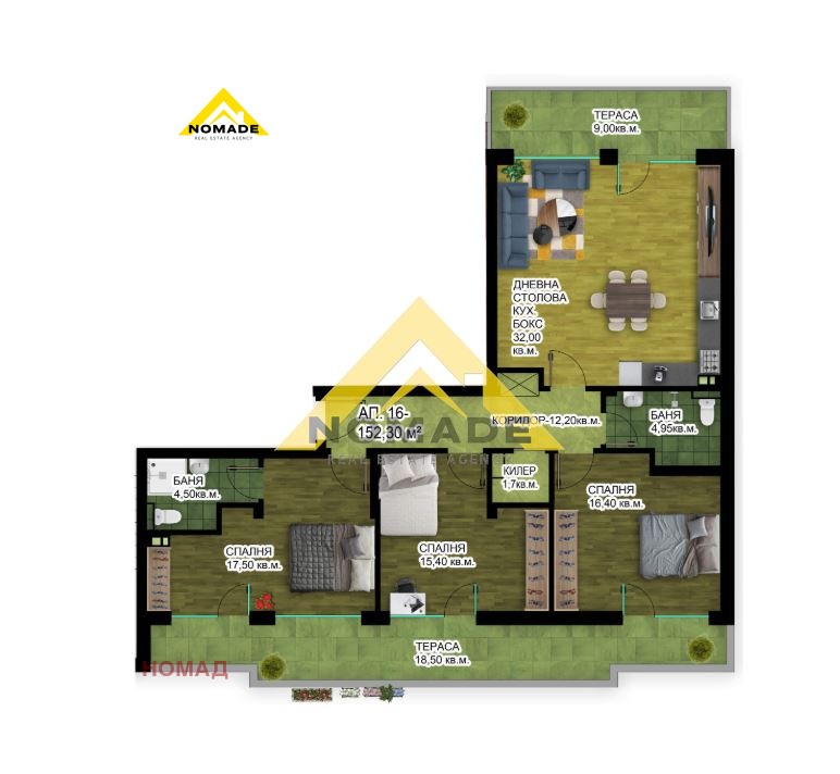 En venta  3+ dormitorios Plovdiv , Otdij i kultura , 175 metros cuadrados | 71397379 - imagen [6]