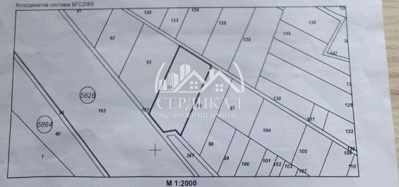 Продава ПАРЦЕЛ, гр. София, с. Чепинци