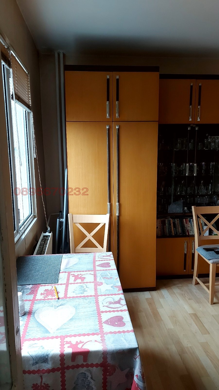 Продава 1-СТАЕН, гр. София, Дружба 2, снимка 14 - Апартаменти - 53647732