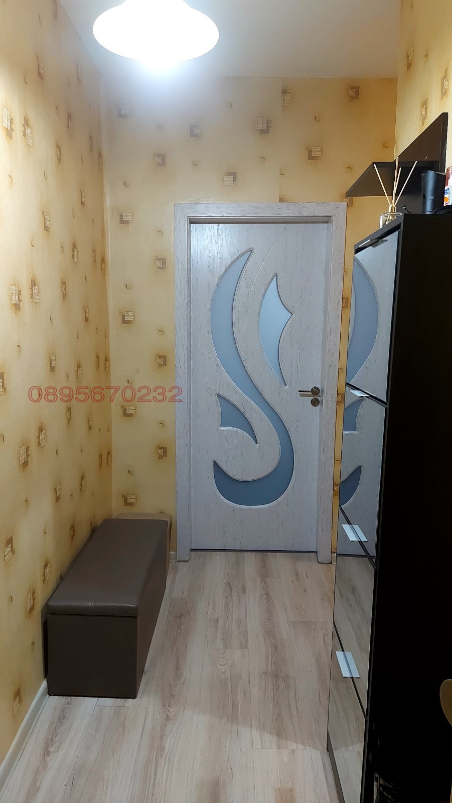 Продава 1-СТАЕН, гр. София, Дружба 2, снимка 5 - Апартаменти - 53647732