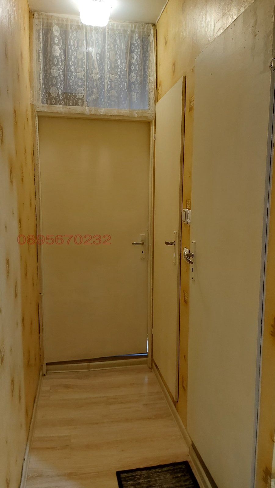 Продава 1-СТАЕН, гр. София, Дружба 2, снимка 7 - Апартаменти - 53647732