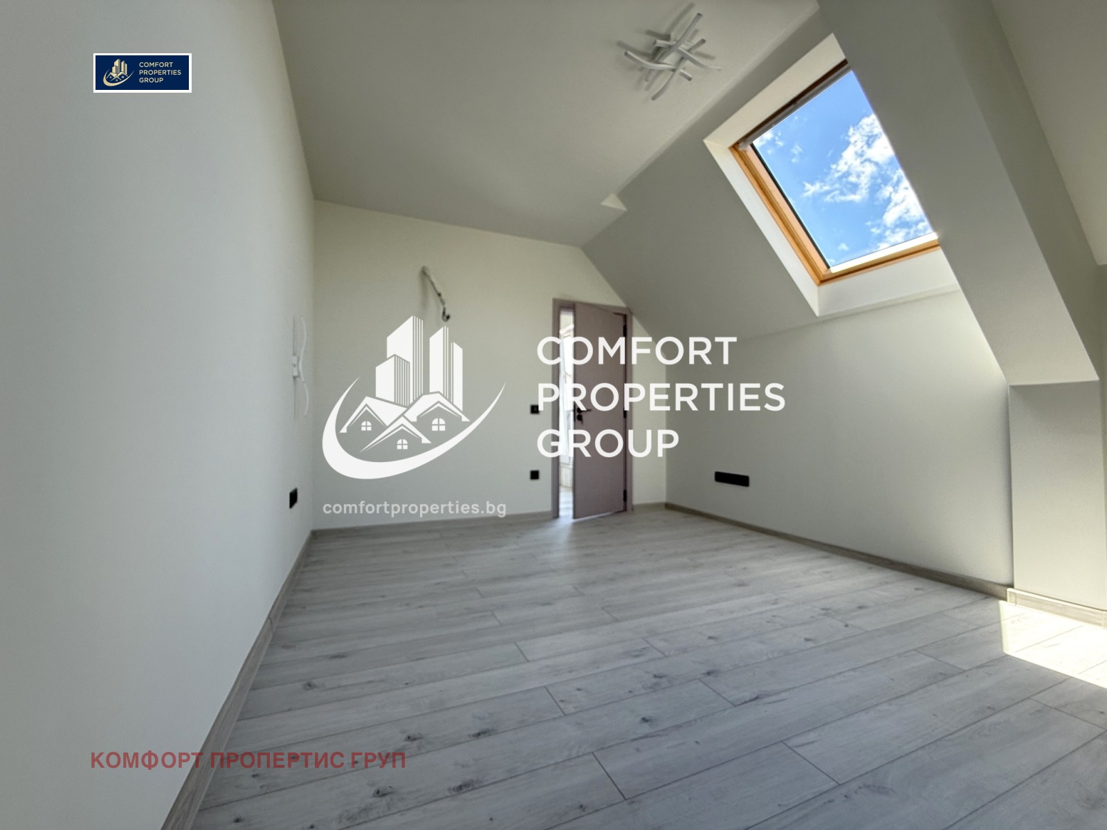 Продава 3-СТАЕН, гр. София, Люлин 8, снимка 6 - Апартаменти - 54009954