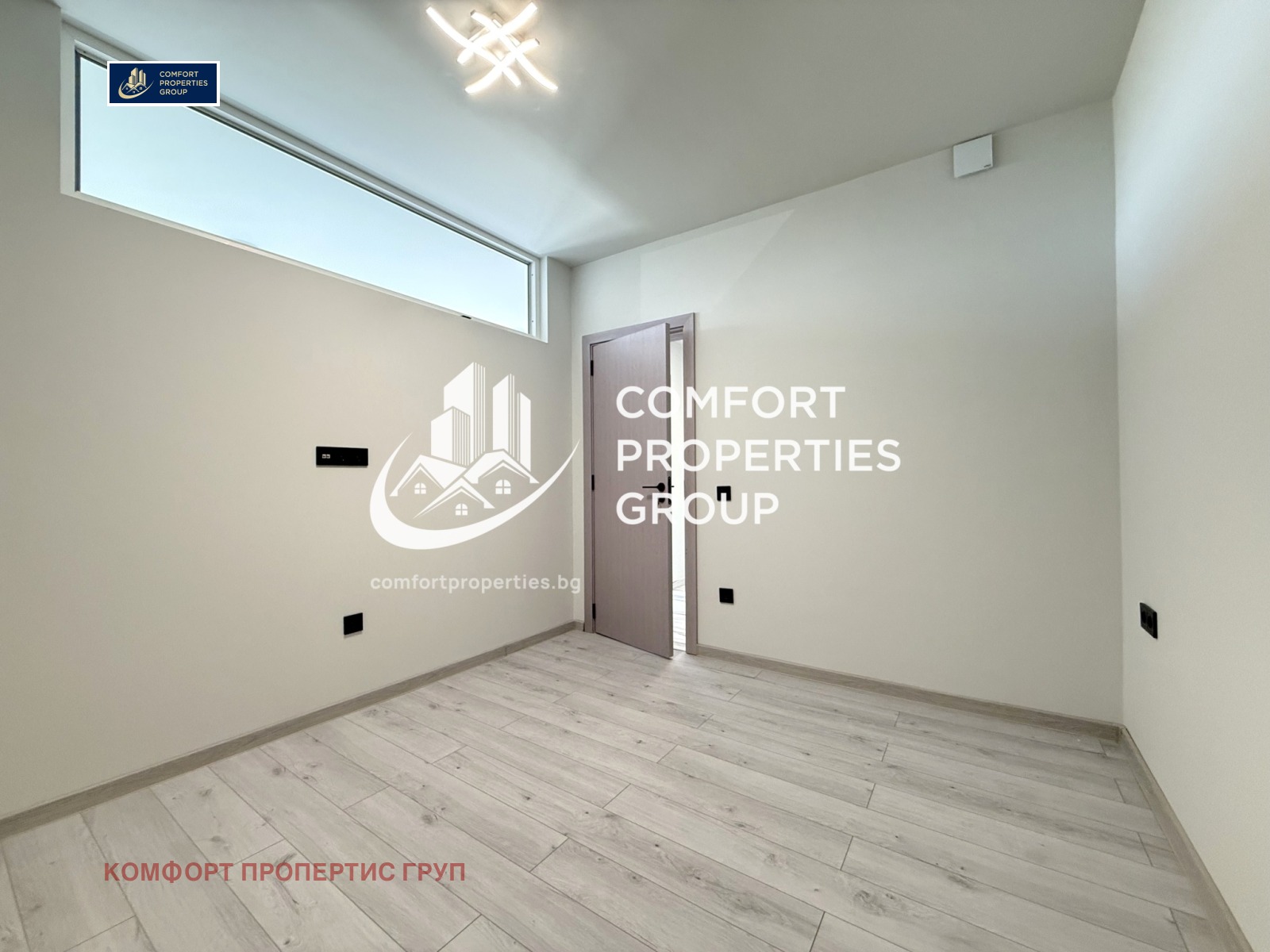 Продава 3-СТАЕН, гр. София, Люлин 8, снимка 13 - Апартаменти - 54009954