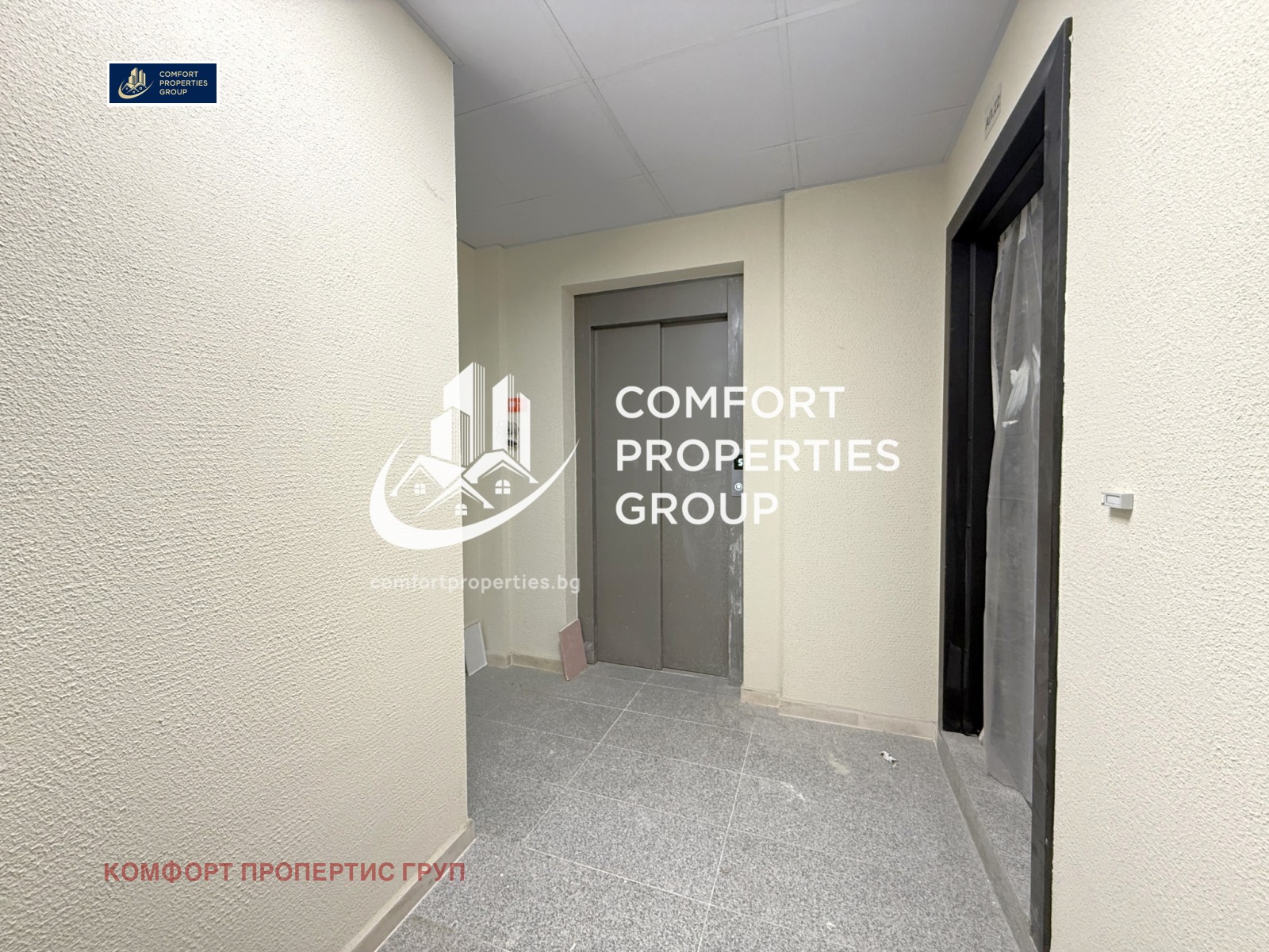 Продава 3-СТАЕН, гр. София, Модерно предградие, снимка 12 - Апартаменти - 54009954