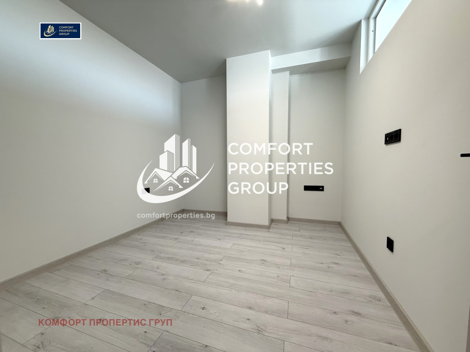 Продава 3-СТАЕН, гр. София, Люлин 8, снимка 12 - Апартаменти - 54009954