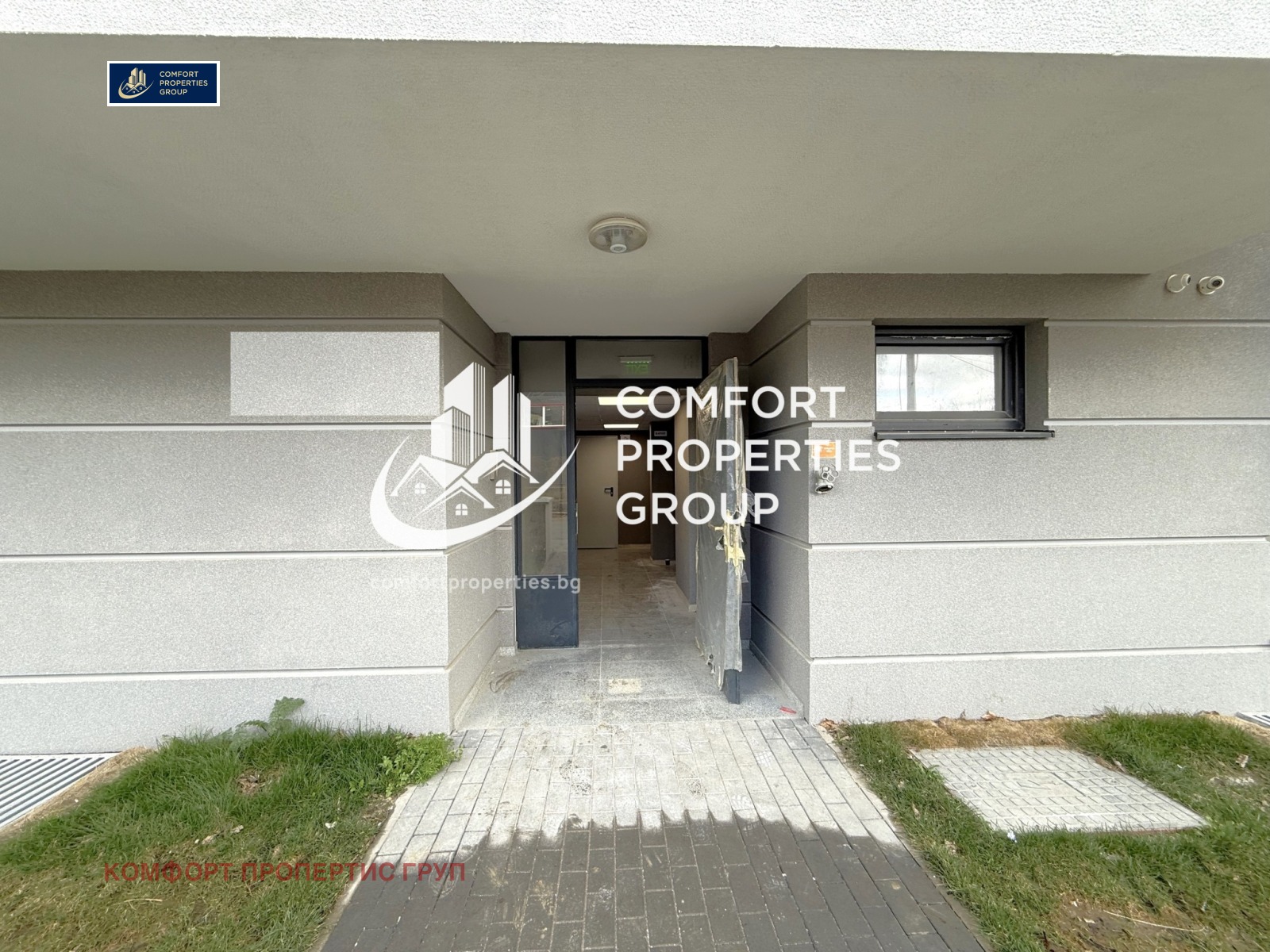 Продава 3-СТАЕН, гр. София, Модерно предградие, снимка 3 - Апартаменти - 54009954