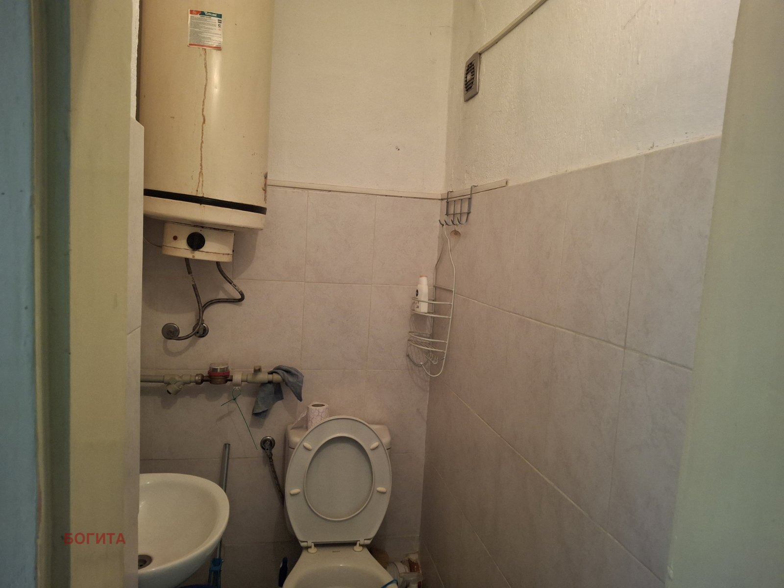 Продава 4-СТАЕН, гр. Стара Загора, Център, снимка 6 - Апартаменти - 54253226